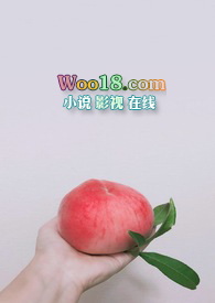 反差萌 小说