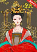 玩家靠开马甲一统天下下载