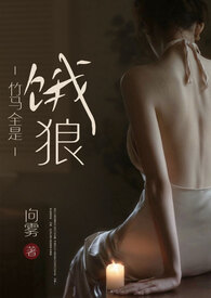 竹马1∨1h